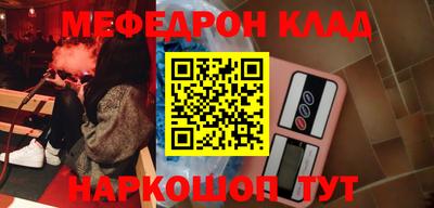 mix Нарткала