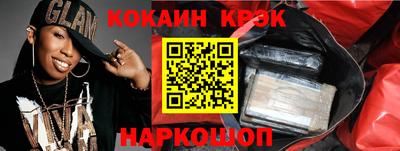 mix Нарткала