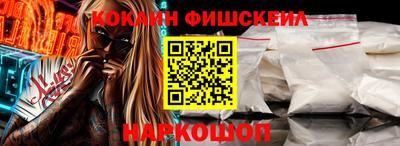 mix Нарткала