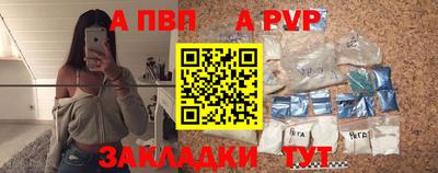 mix Нарткала