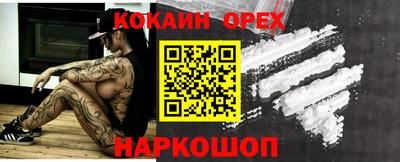 mix Нарткала