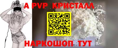 mix Нарткала