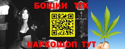 mix Нарткала