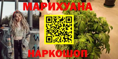 мефедрон Нальчик