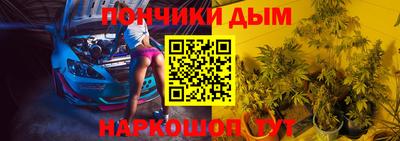 мефедрон Нальчик