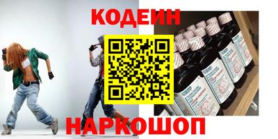 mix Нарткала