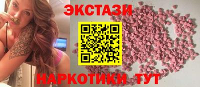 герыч Наро-Фоминск