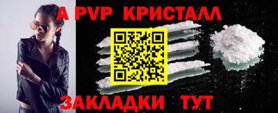 mix Нарткала