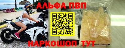 mix Нарткала