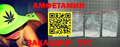 mix Нарткала