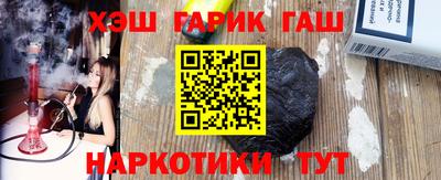 mix Нарткала