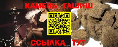mix Нарткала