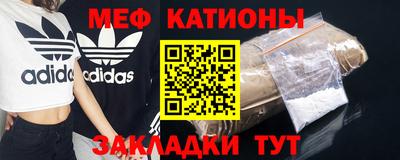 mix Нарткала
